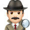 Detective - Light emoji on Apple